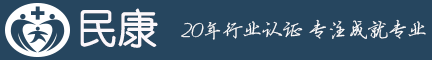诊所管理软件，门诊管理软件，诊所管理系统 